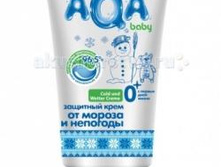 AQA Baby �������� ���� �� ������ � ��������, 50 ��  67,37 ���.