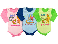 464. ���� �������� 68,74,80 ���� 152 �..jpg