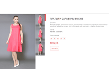 ����� ������� (42).bmp