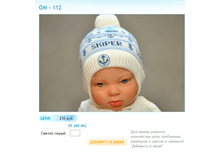 ����� ������� (15).bmp