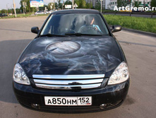 ���������� �� ���������� � ������ ���������