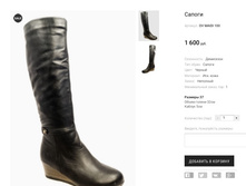 �������:OV MAIDI 100