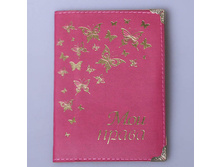 ������� ��� �������������� ������� ������ 521291 135�.jpg