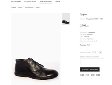 �������:AK Lapostolle AA566-5-412R