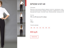 ����� ������� (26).bmp