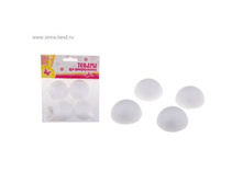 137445932-700 -4-.jpg