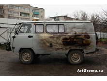 ���������� �� ���������� � ������ ���������