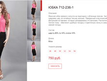 ����� ������� (116).bmp