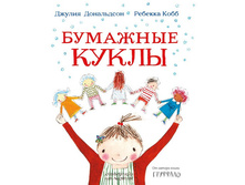 �������� �����.jpg