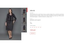 ����� ������� (19).bmp