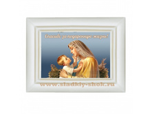 ���������� �������� "������� �� ���������� �����!" 80�� � 100��, ���. ���-312�