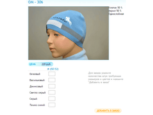 ����� ������� (94).bmp