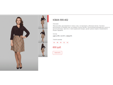 ����� ������� (60).bmp