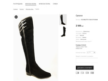 �������:CC2 BELETTA 1033-617R-304A