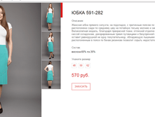 ����� ������� (16).bmp