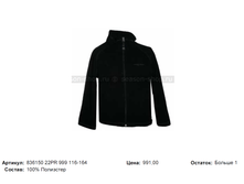 836150 �� 999.png