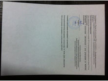 ���������� �����.JPG