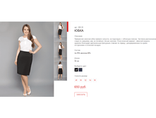 ����� ������� (25).bmp