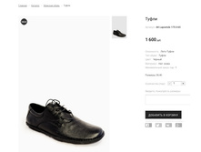 AK Lapostole 175-3-65