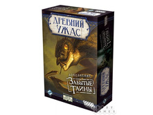 ������� ����. ������� ����� ���� 1493 ���..jpg