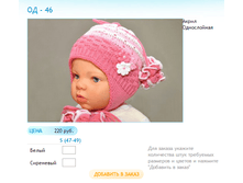 ����� ������� (6).bmp