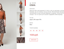 ����� ������� (140).bmp