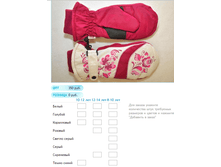 ����� ������� (55).bmp