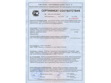 ���������� 1 2016-1.jpg