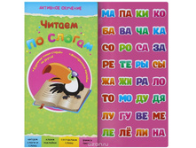 ����� ������ �������� - ������ �� ������