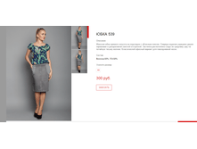 ����� ������� (102).bmp