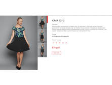 ����� ������� (77).bmp