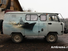 ���������� �� ���������� � ������ ���������