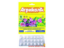 �������� ������� ��� ������ � �������� �������� 20�� ���, ���� �� ���. BL 04-203 49,12.jpg