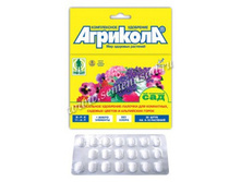 ��������-������� ��� ���������,������� ������ (20 ��.).jpg