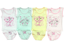 ����� 80,86,92,98,104,110,116 ���� 122 �..jpg