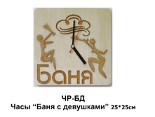 ��-�� ���� ���� � ���������