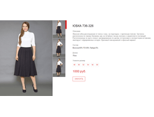 ����� ������� (64).bmp