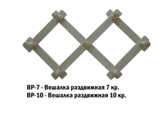 ������� ����������