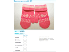 ����� ������� (24).bmp