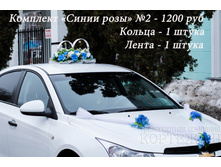 2.3 �������� ����� ���� №2.jpg