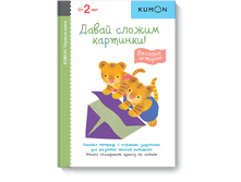 ������ ����. ����� ������ ��������! ��ӣ��� �������