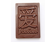 �������� ������ 50� ������� ������.jpg