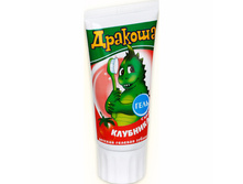 �� ������� ���� �������� 75�� 60�� �� ���� 48,62