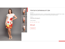 ����� ������� (54).bmp