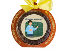 ���������� ������ "������� �������!", ���. ��-017