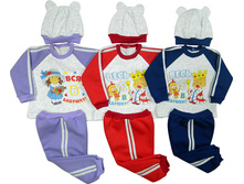 200. ������� ������, �����-��������� 74,80,86,92,98 ���� 461 �..jpg