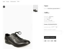 �������:AK+GK B243 Lapostolle SKIPY01-1