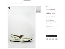 �������:AH Titoni 19174