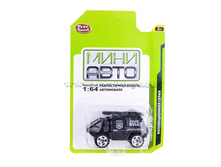 ������ 6392-3 ���� ���� �������, �� �������� - 91 �..jpg