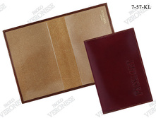 7-57-KL ������� ��� �������� O017-A04-10.jpg